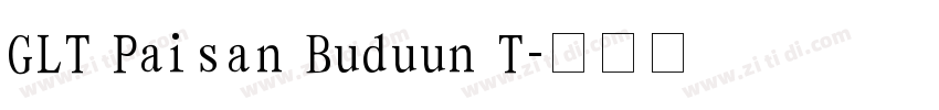GLT Paisan Buduun T字体转换